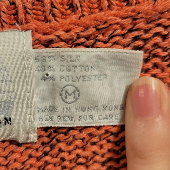 Vintage Express Sweater - Picture 3 of 4